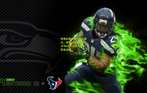 传承红黑基因！官方确认，伊布拉希莫维奇次子与AC米兰签下首份职业合同