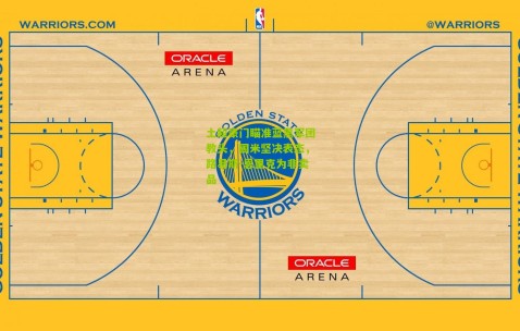 土超豪门瞄准蓝黑军团教头，国米坚决表态，路易斯-恩里克为非卖品