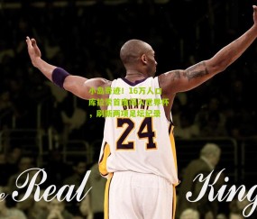 小岛奇迹！16万人口库拉索首度闯入世界杯，刷新两项足坛纪录